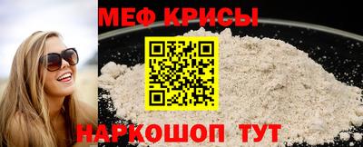 дживик Малгобек