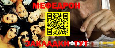 дистиллят марихуана Мариинск