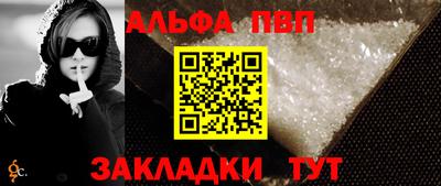 метамфетамин Малоярославец