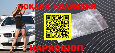 дживик Малгобек