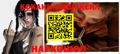 дживик Малгобек