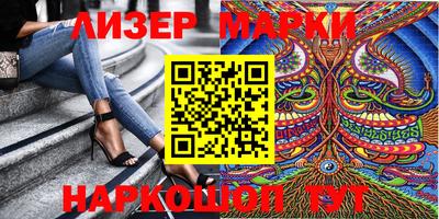 дживик Малгобек