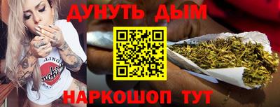 дживик Малгобек