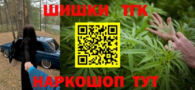 дживик Малгобек