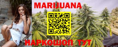 дживик Малгобек