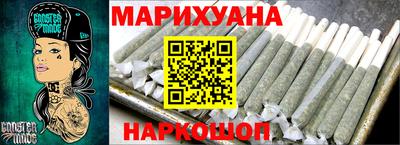 метамфетамин Малоярославец