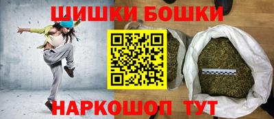 дистиллят марихуана Мариинск