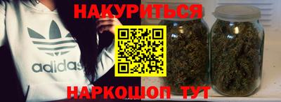 дживик Малгобек