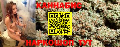 метамфетамин Малоярославец