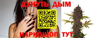 метамфетамин Малоярославец