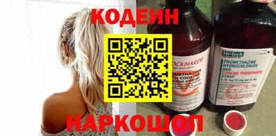 дистиллят марихуана Мариинск