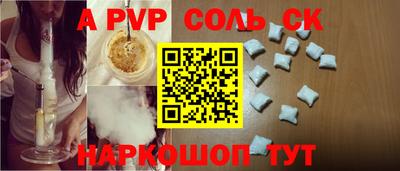 дживик Малгобек