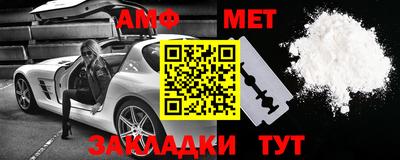 дистиллят марихуана Мариинск