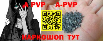 дживик Малгобек