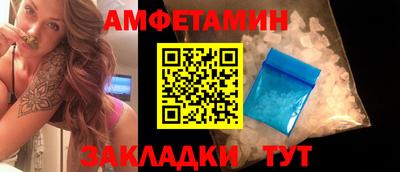 дживик Малгобек