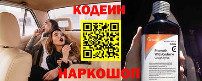 дистиллят марихуана Мариинск