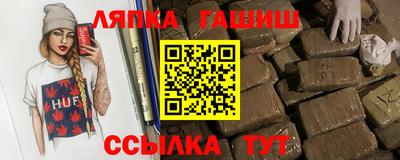 дживик Малгобек