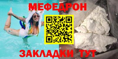 дживик Малгобек